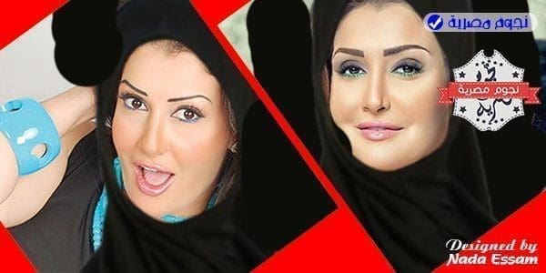 غادة عبد الرازق لايف