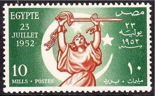 ثورة 23 يوليو 1952