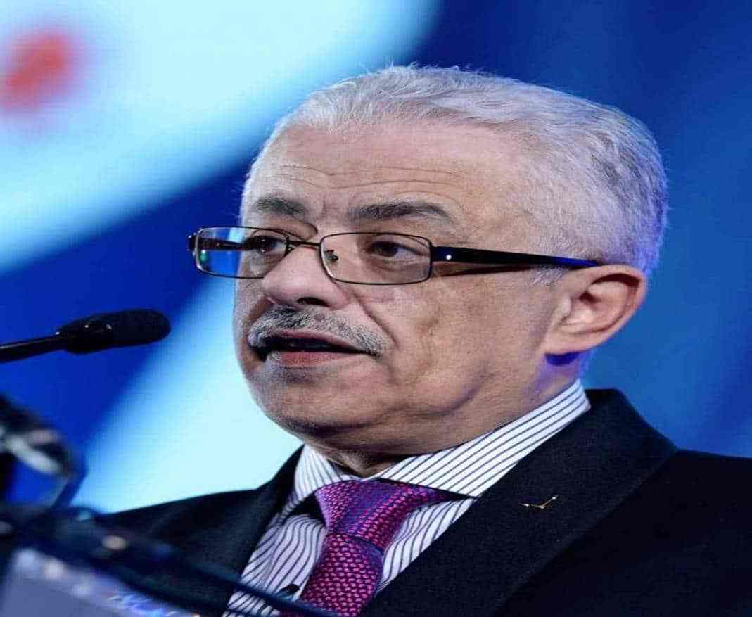وزير- التعليم - سبتمبر - القادم - سيشهد- كتب- مناهج - مختلفة