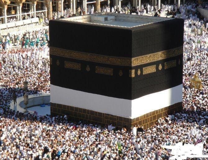 أسعار تذاكر الحج