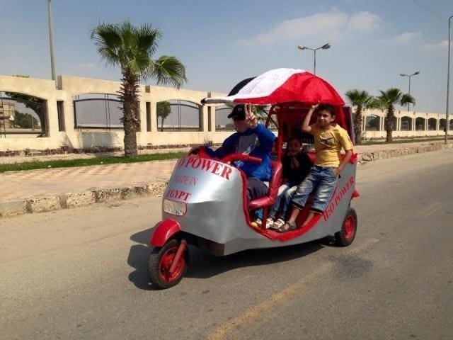 سيارة مصرية