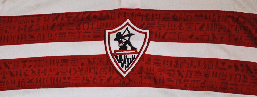 أخبار الزمالك اليوم