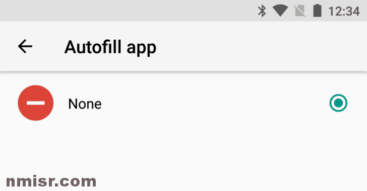 خاصية AutoFill بنظام اندرويد اوريو Oreo