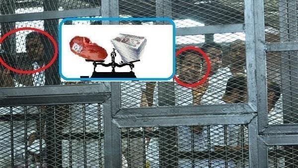 الإتجار في الأعضاء البشرية