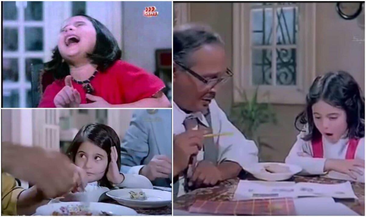 الطفلة هالة من فيلم الحفيد