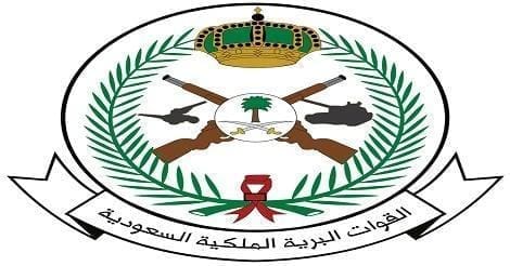 القوات البرية السعودية