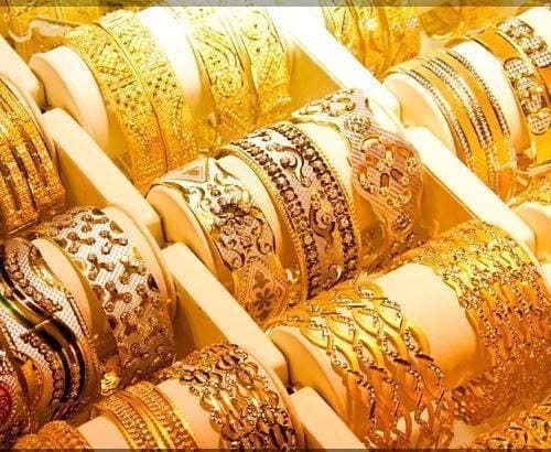 سعر الذهب اليوم