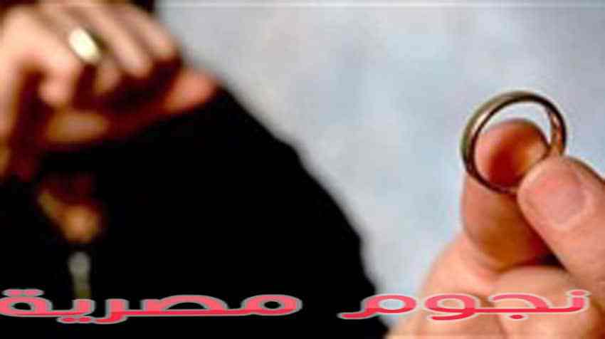 فاطمة