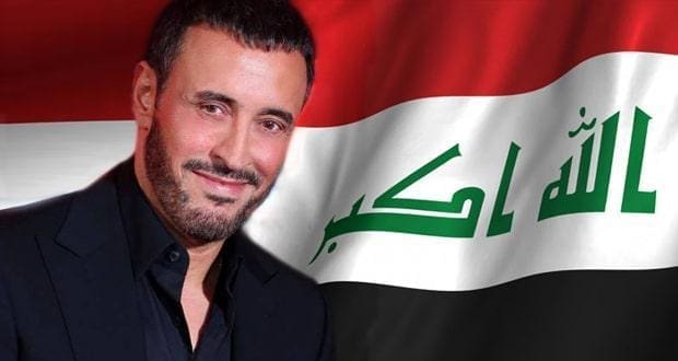حفل كاظم الساهر