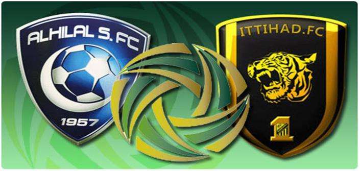 نتيجة مباراة الاتحاد والهلال