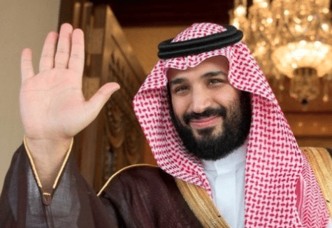 ولي العهد الأمير محمد بن سلمان