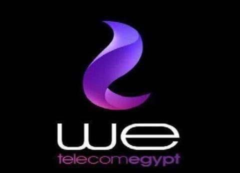 خطط أسعار شبكة المحمول الرابعة we
