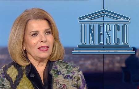 انتخابات منظمة اليونيسكو UNESCO