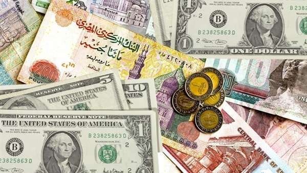 سعر الدولار أمام الجنيه المصري