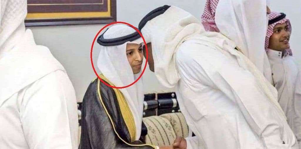 السعودية