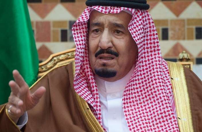 قصر السلام
