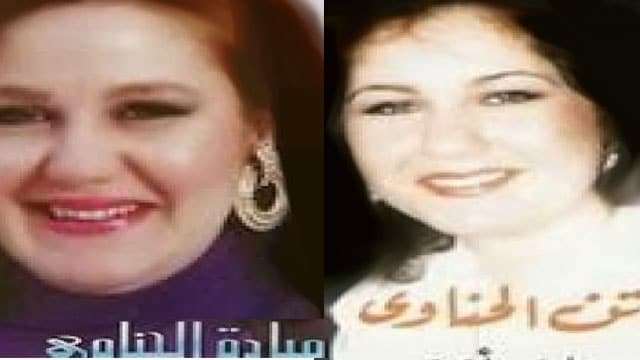 ميادة الحناوى