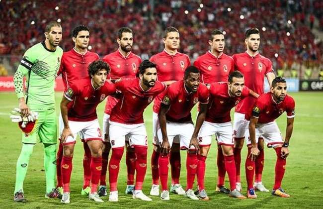 متابعة مباراة الأهلي وتليفونات بني سويف في كأس مصر