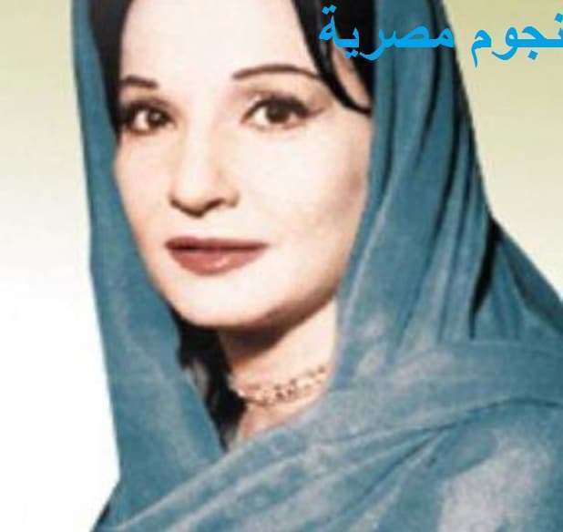 الفنانة شادية