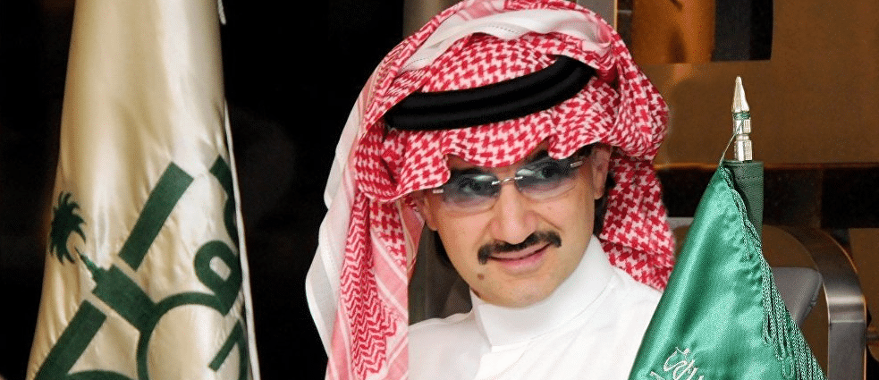 الوليد بن طلال