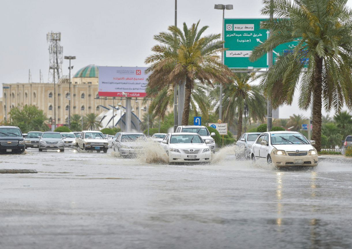 طقس جدة‎