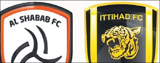 الاتحاد والشباب اليوم