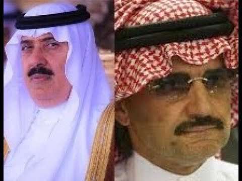 التهم الموجهة للأميرين الوليد بن طلال متعب بن عبد الله