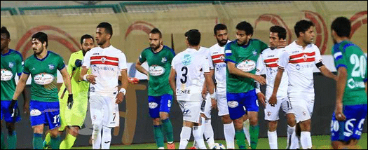 الزمالك والمقاصة