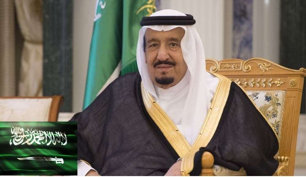 لجنة مكافحة الفساد في السعودية