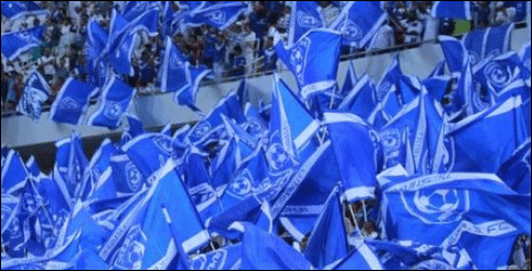 الهلال واوراوا