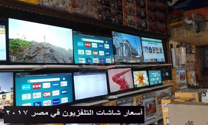 شاشات