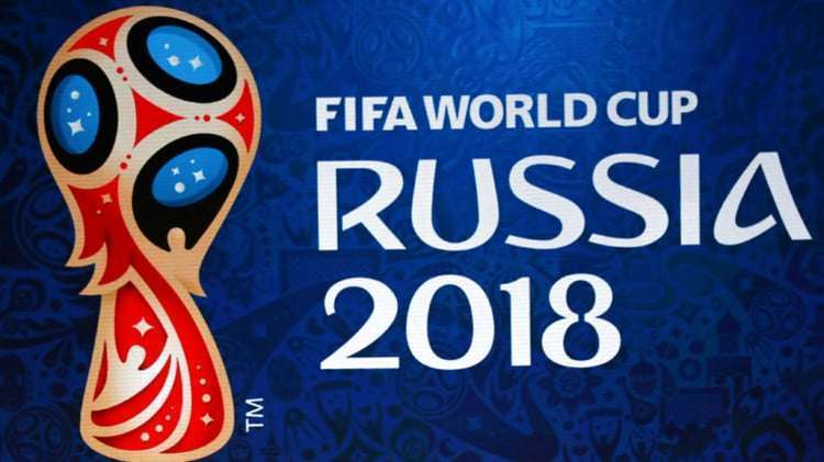 كأس العالم 2018