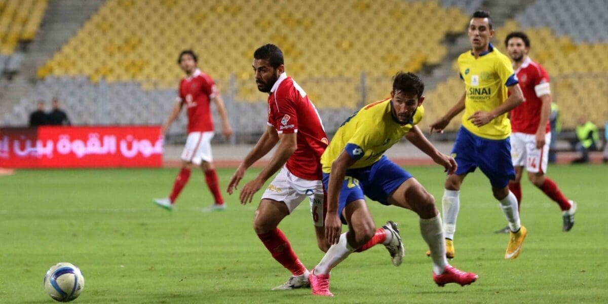 مباراة الاهلى والاسماعيلي اليوم