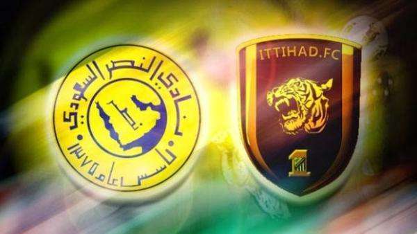 مباراة الاتحاد والنصر اليوم