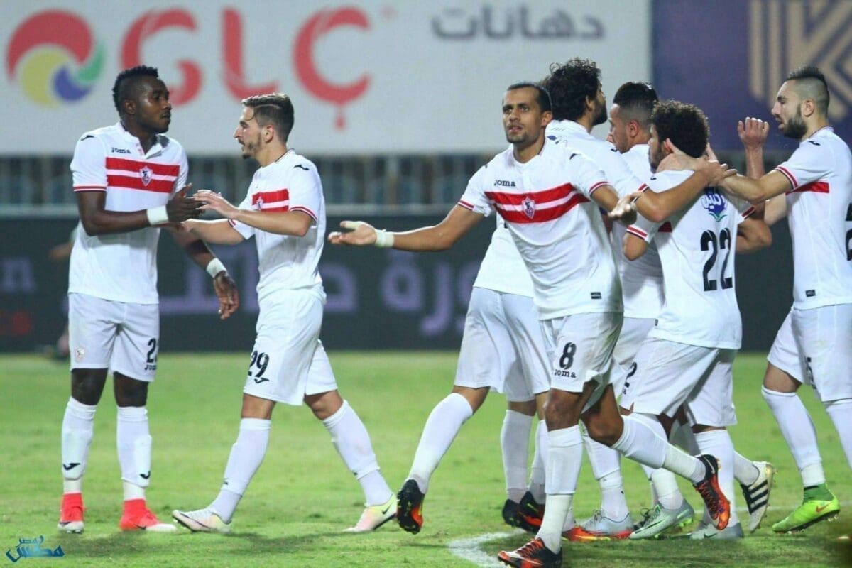 الزمالك والنصر