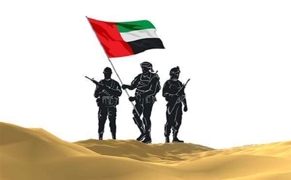 الذكرى الثالثة ليوم الشهيد