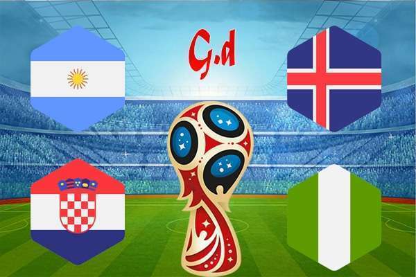 قرعة كأس العالم روسيا 2018