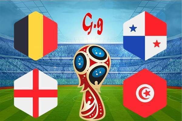 ترتيب الفرق في كأس العالم