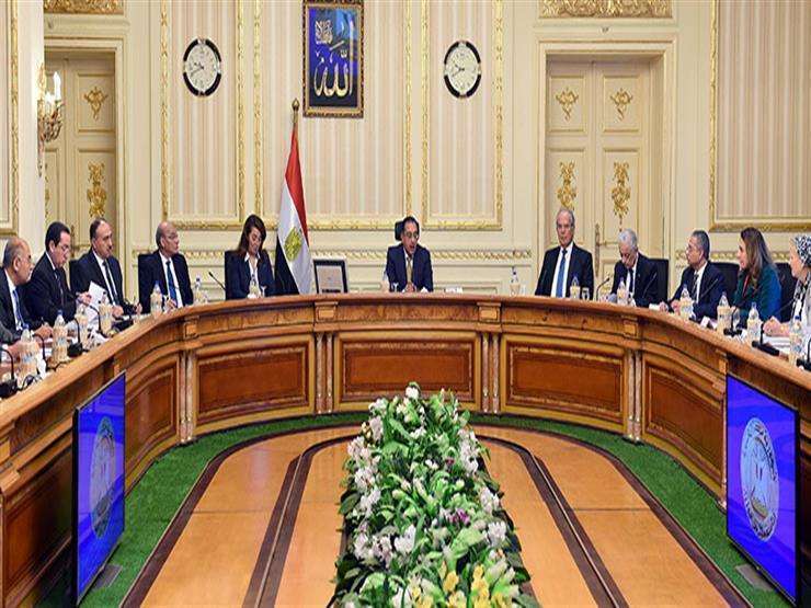 مسابقة للتعين بالحكومة