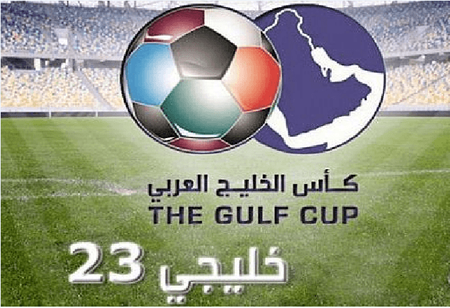 بطولة كأس الخليج العربي