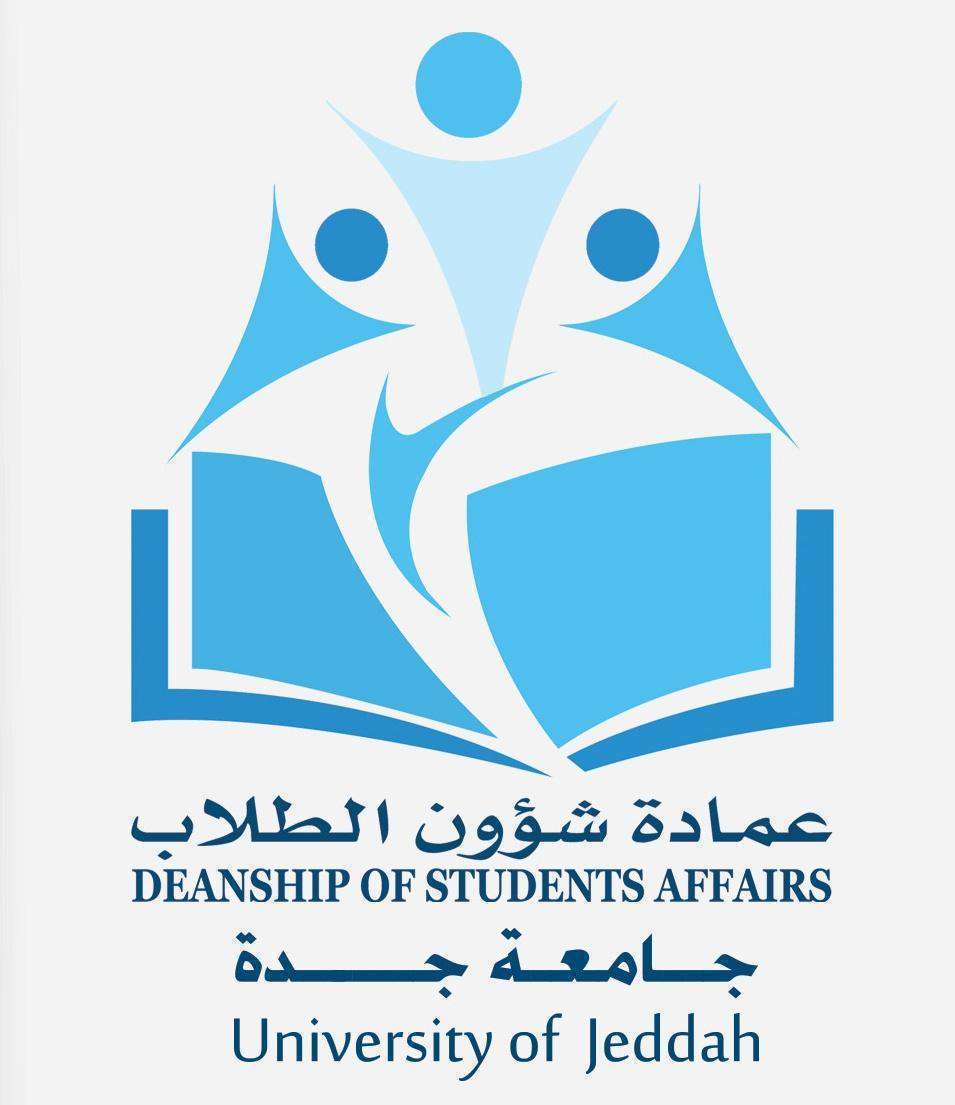جامعة جدة