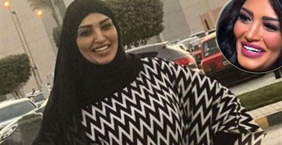 سالى عبد السلام
