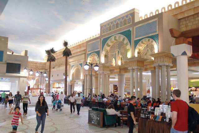 رحلات اجازة نصف العام