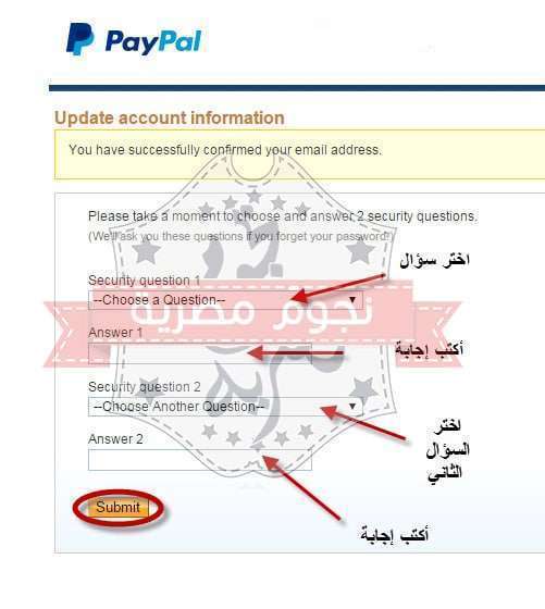 إنشاء حساب باى بال paypal