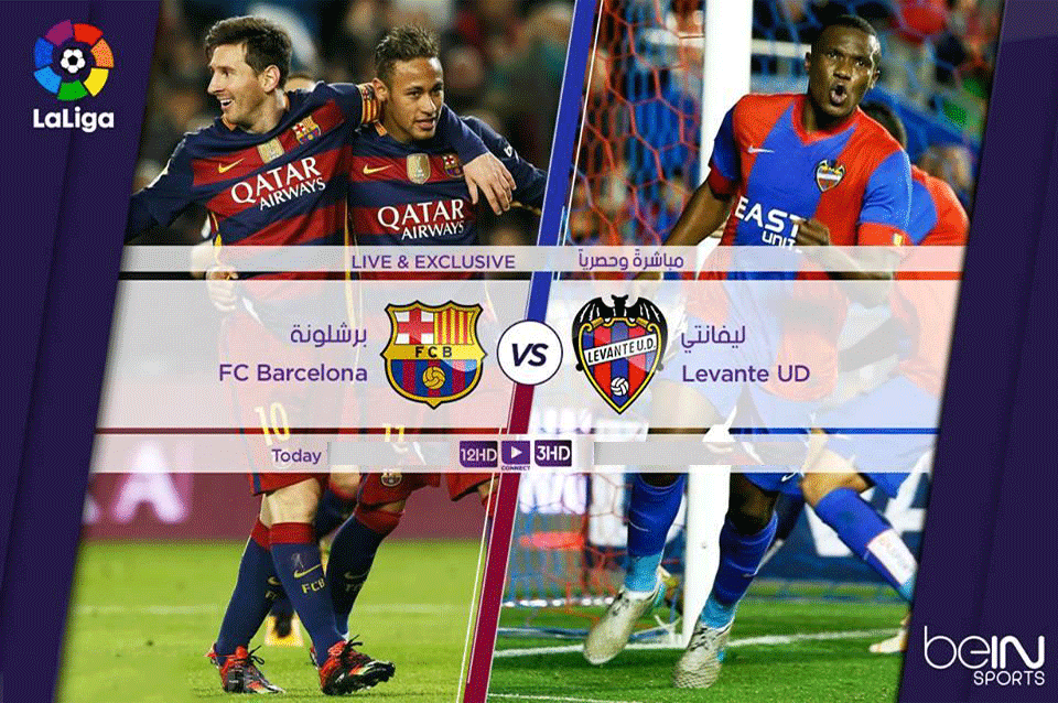 -مباراة-برشلونة-وليفانتى-