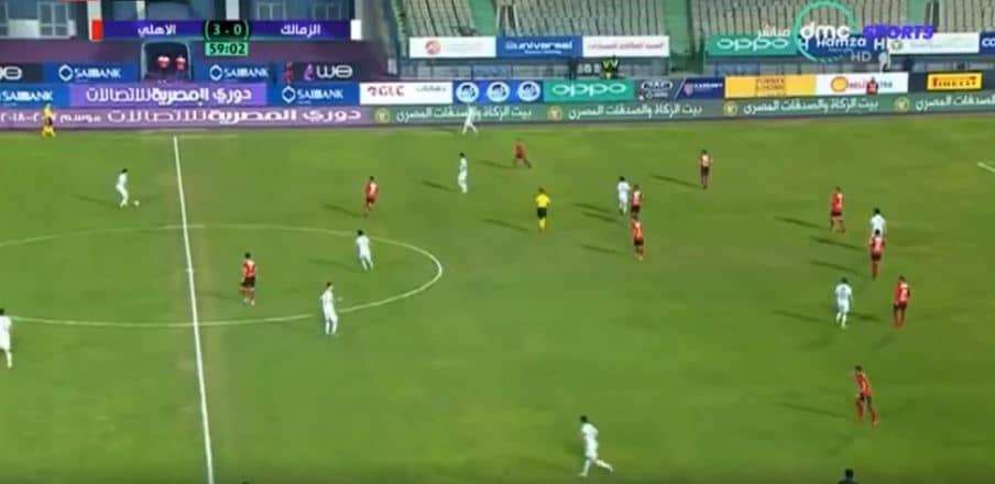 ثلاثة أهداف للنادي الأهلي مقابل لا شيء لنادي الزمالك