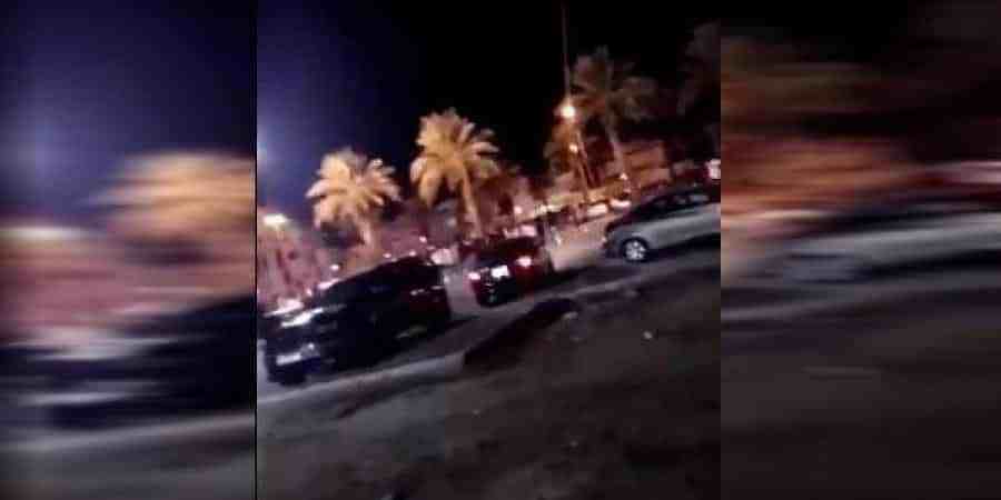 درة العروس