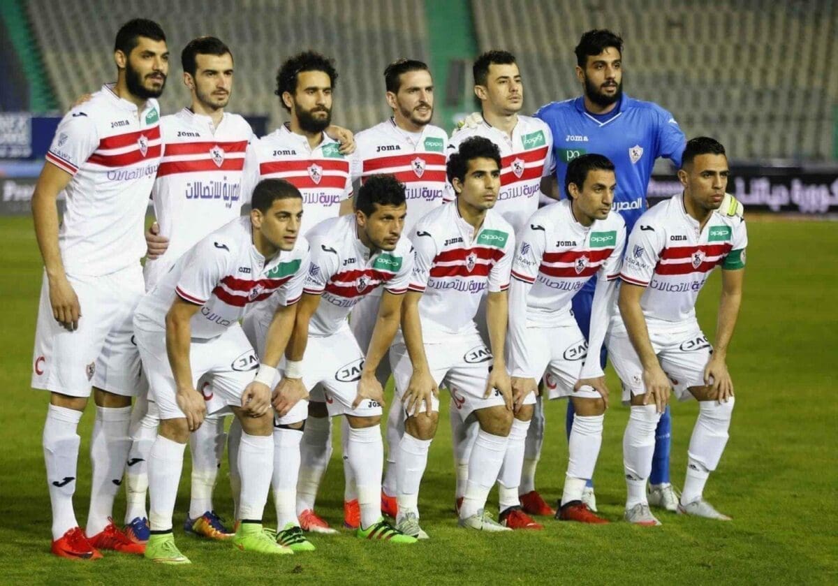 الزمالك