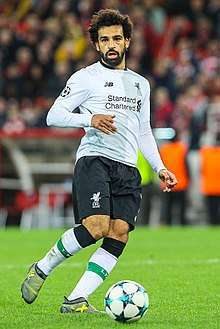 هدف محمد صلاح