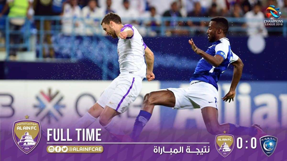 نهاية المباراة والنتيجة الهلال 0 والعين 0
